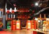 Ninjago City Adventure at LEGOLAND Discovery Centre Review Ninjago