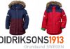Didriksons Kids’ Winter Coats Review Winter Coats